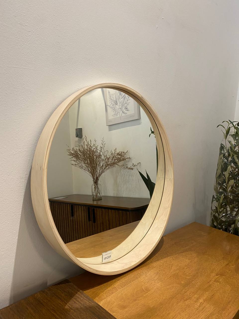 Base Solid Wood Round Mirror