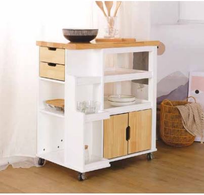 Jaeden Kitchen Cart