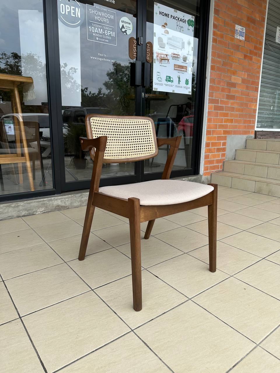 Ryan Dining Chair