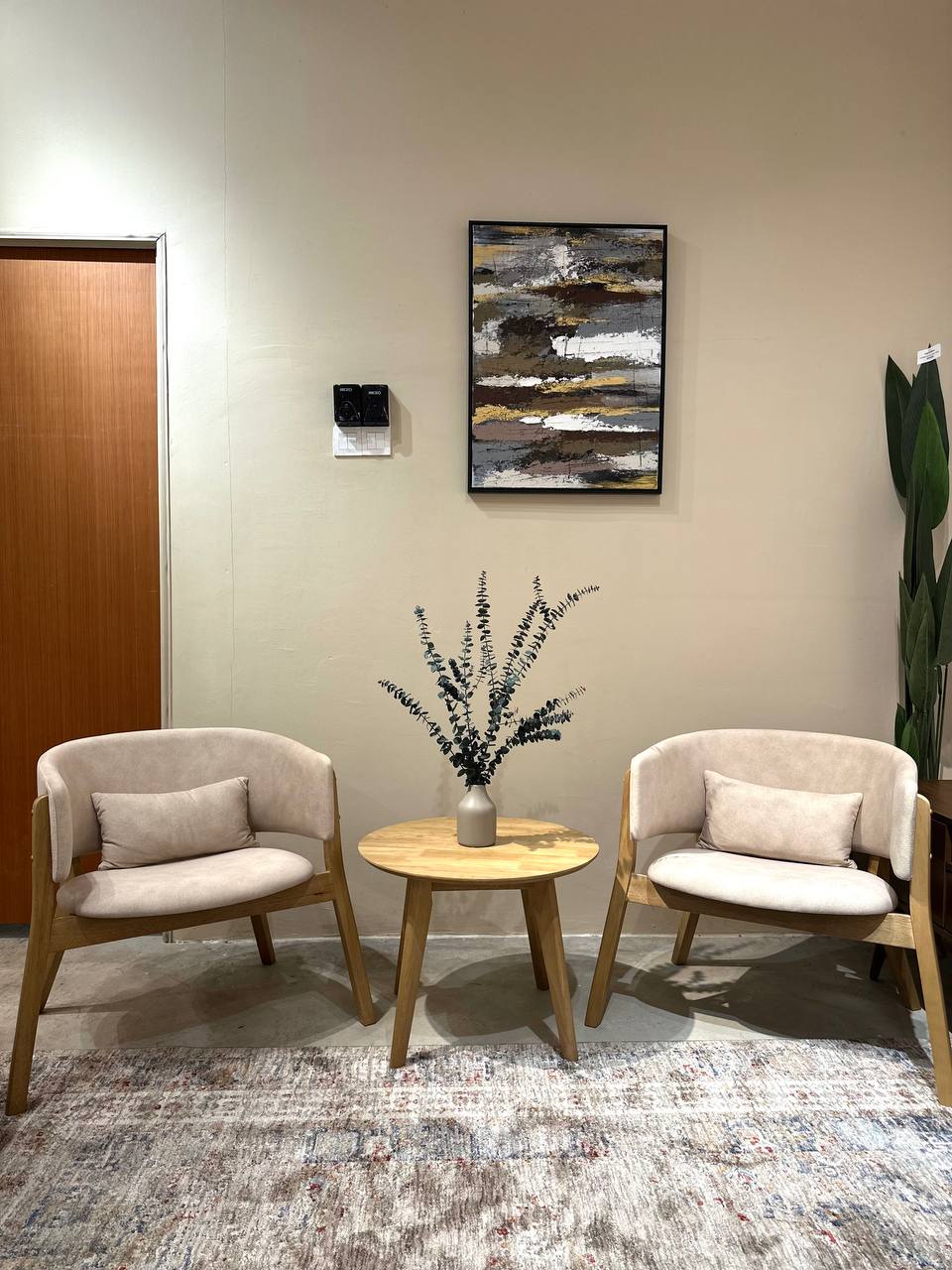 Macchiato Lounge Set
