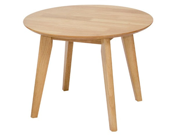 Macchiato Coffee Table