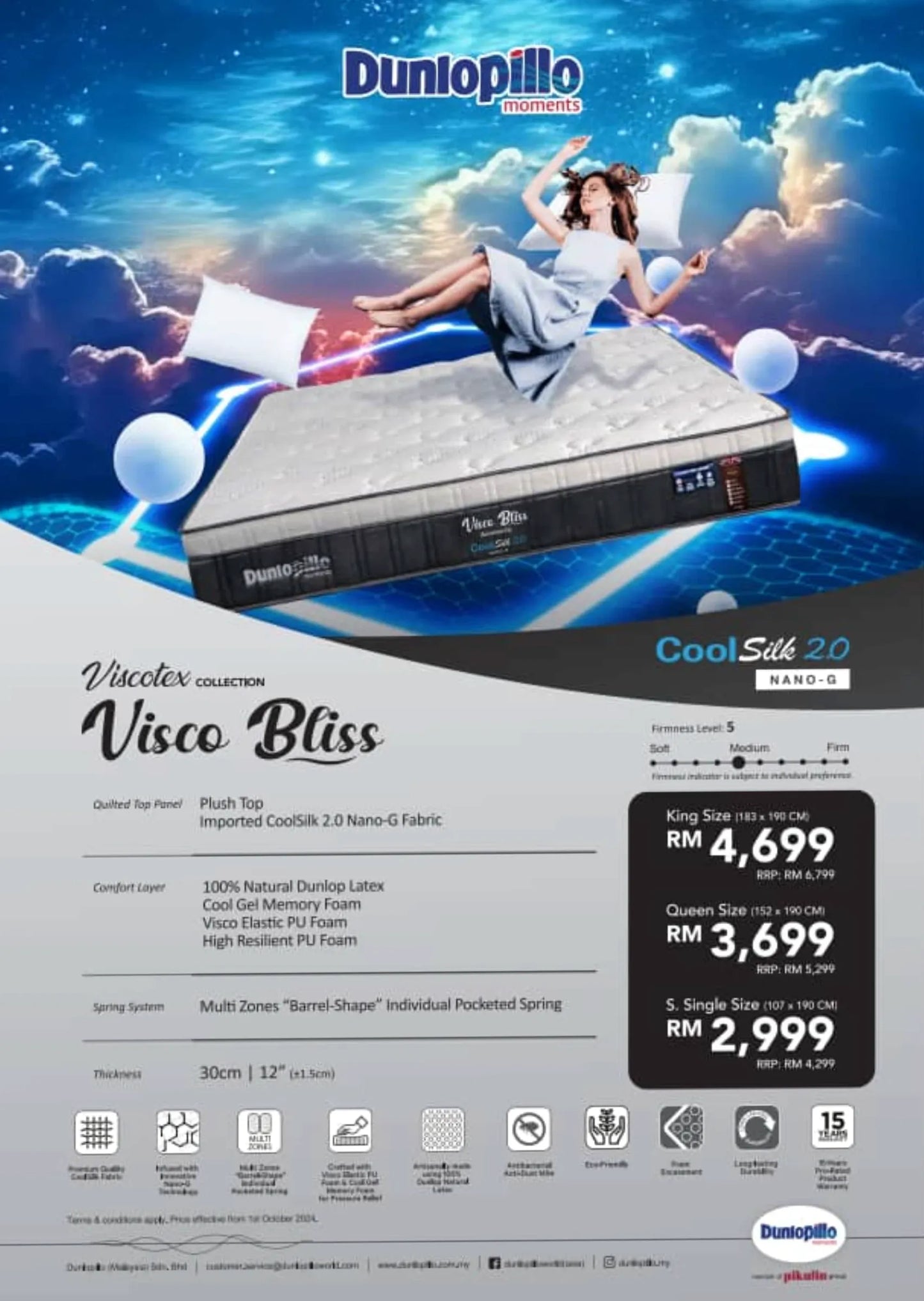 Dunlopillo Visco Bliss Mattress (12")