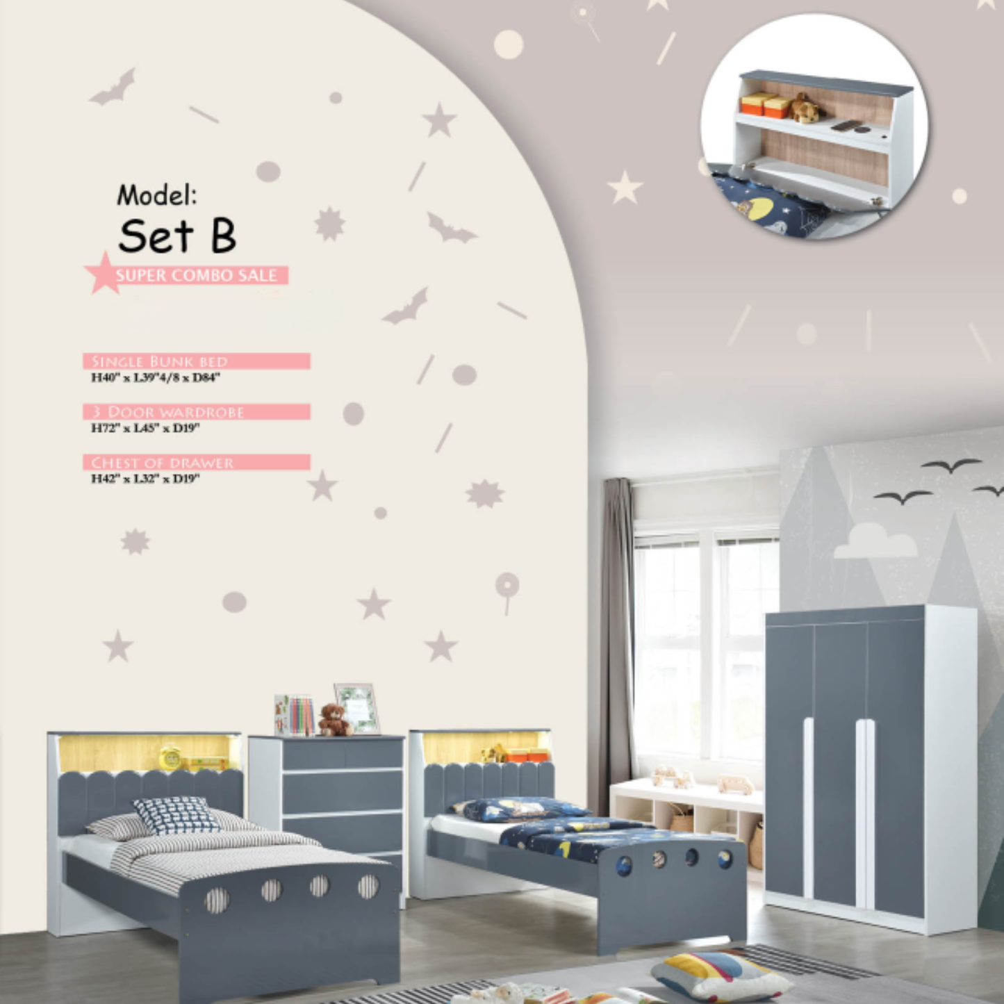 Set B Bedroom Set