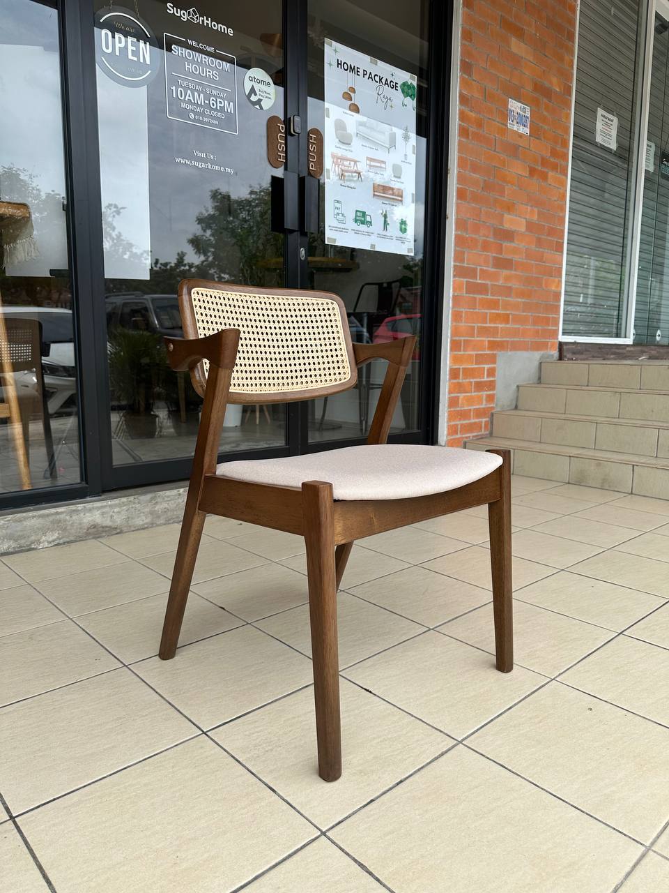 Ryan Dining Chair